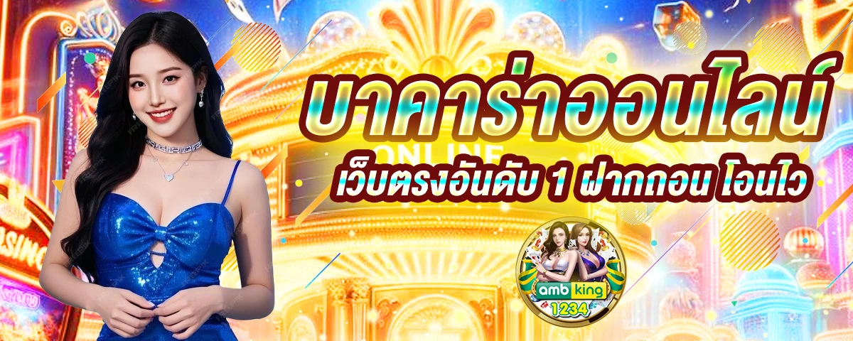 789bet v2 com - แบนเนอร์โปรโมชั่น