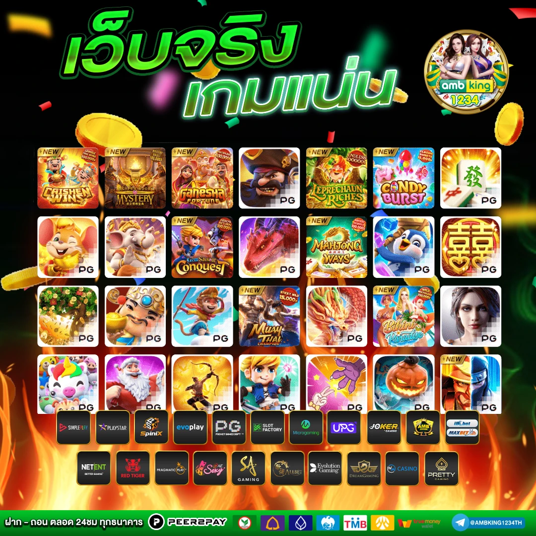 789bet ทางเข้า มือถือ - แบนเนอร์โปรโมชั่น