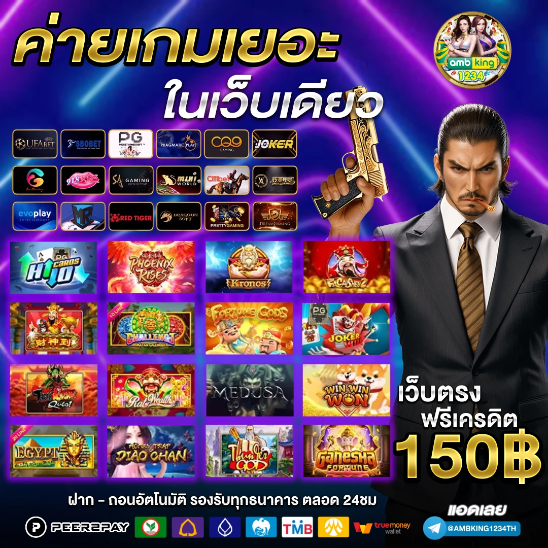 789bet เครดิต ฟรี 789bet เครดิต ฟรี - แบนเนอร์โปรโมชั่น