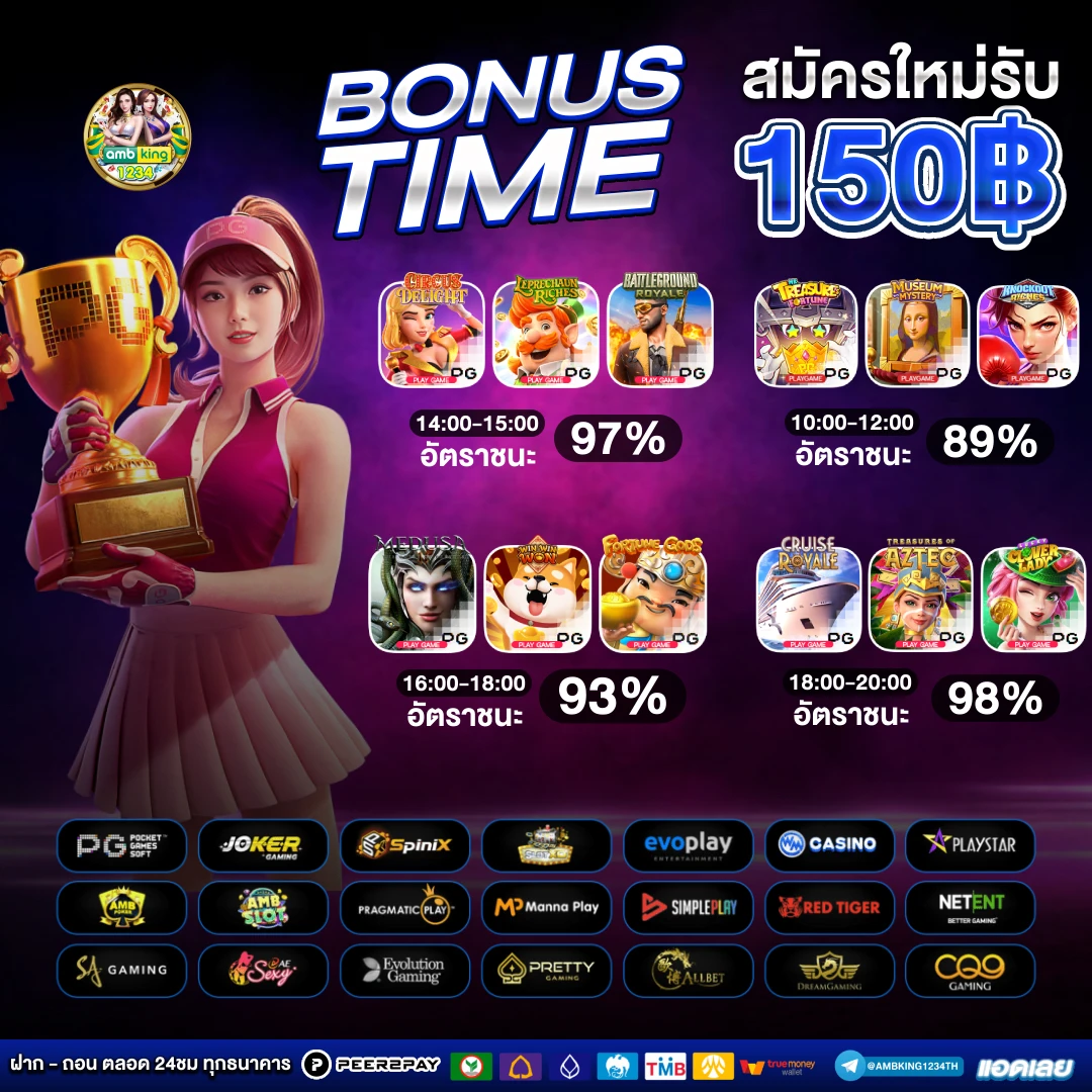 https 789bet vip com - แบนเนอร์โปรโมชั่น