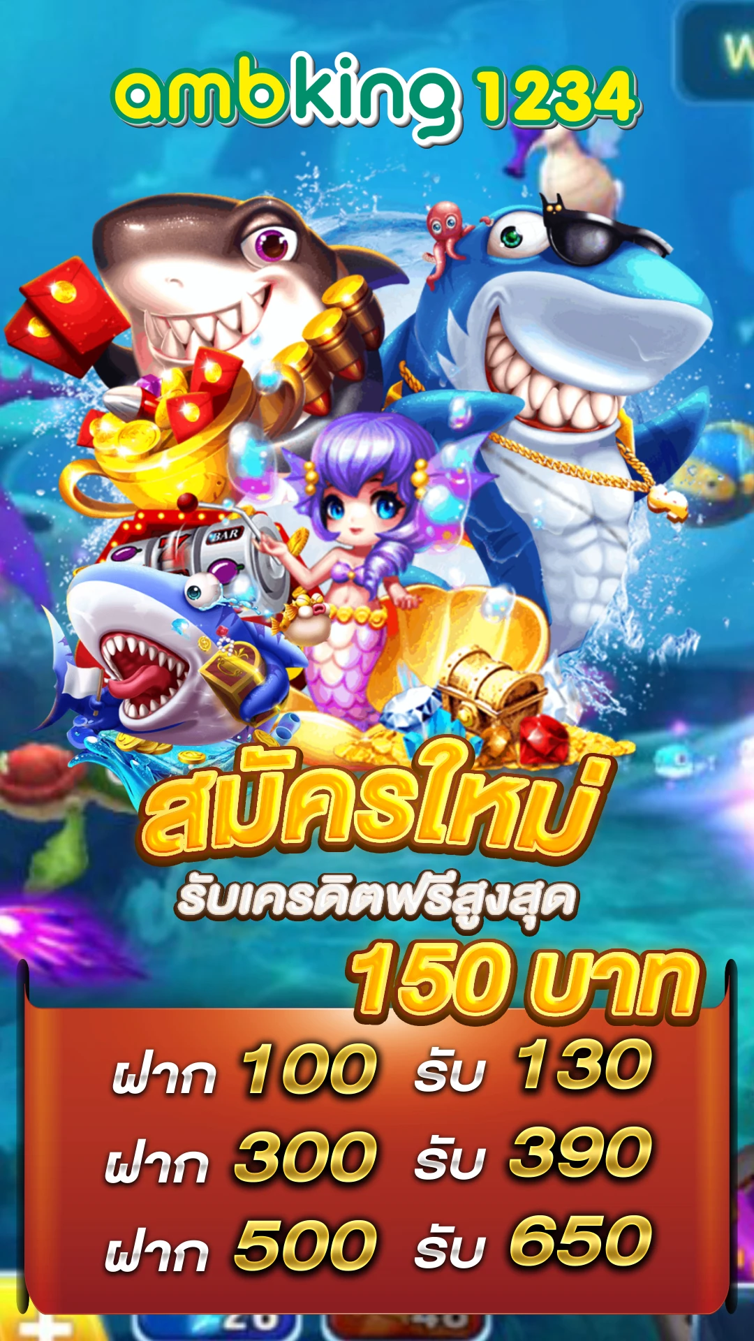 โค้ด789bet - แบนเนอร์โปรโมชั่น