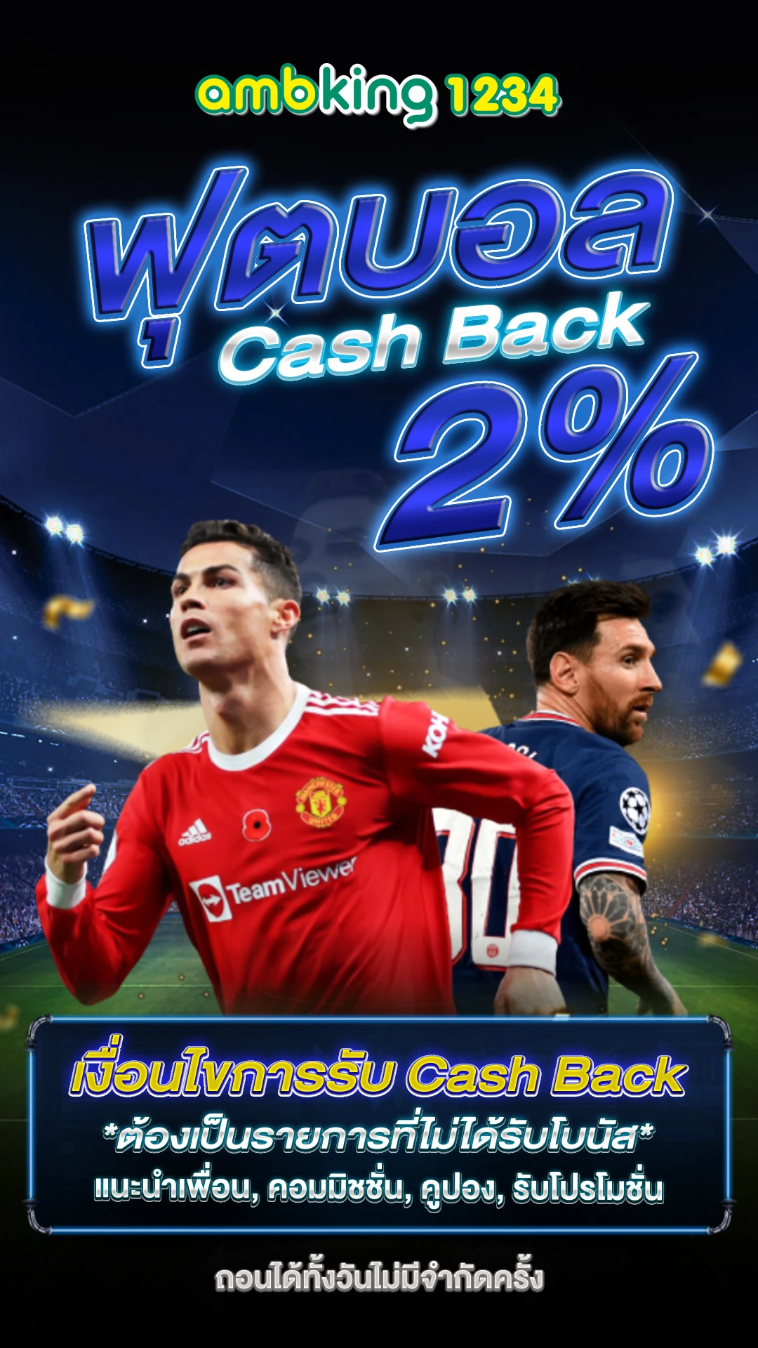 ok 789bet - แบนเนอร์โปรโมชั่น