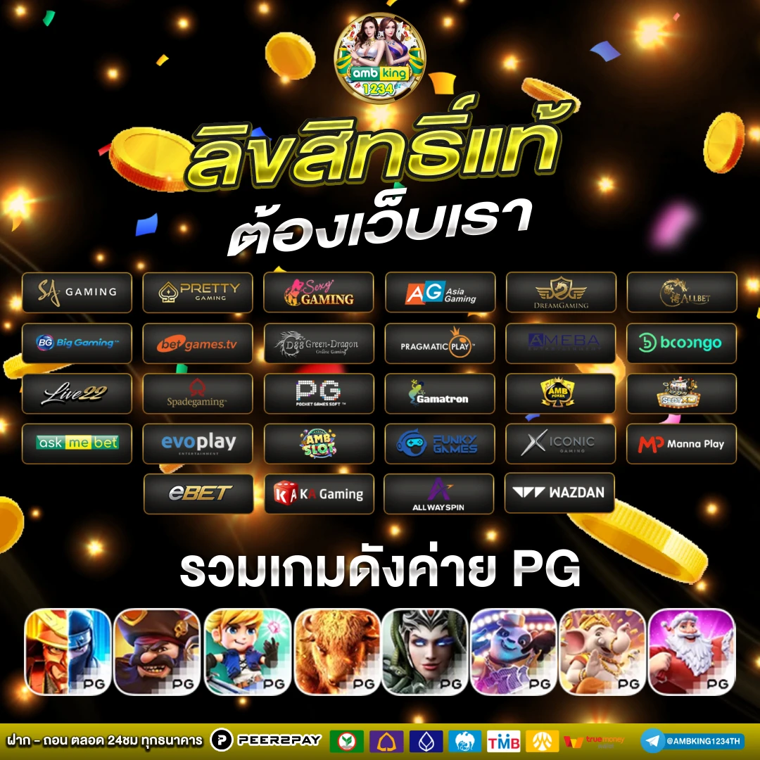 m 789bet - แบนเนอร์โปรโมชั่น