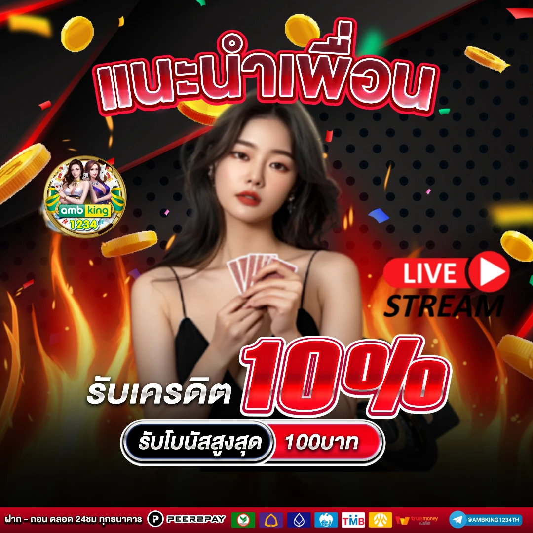 789bet slot app - แบนเนอร์โปรโมชั่น