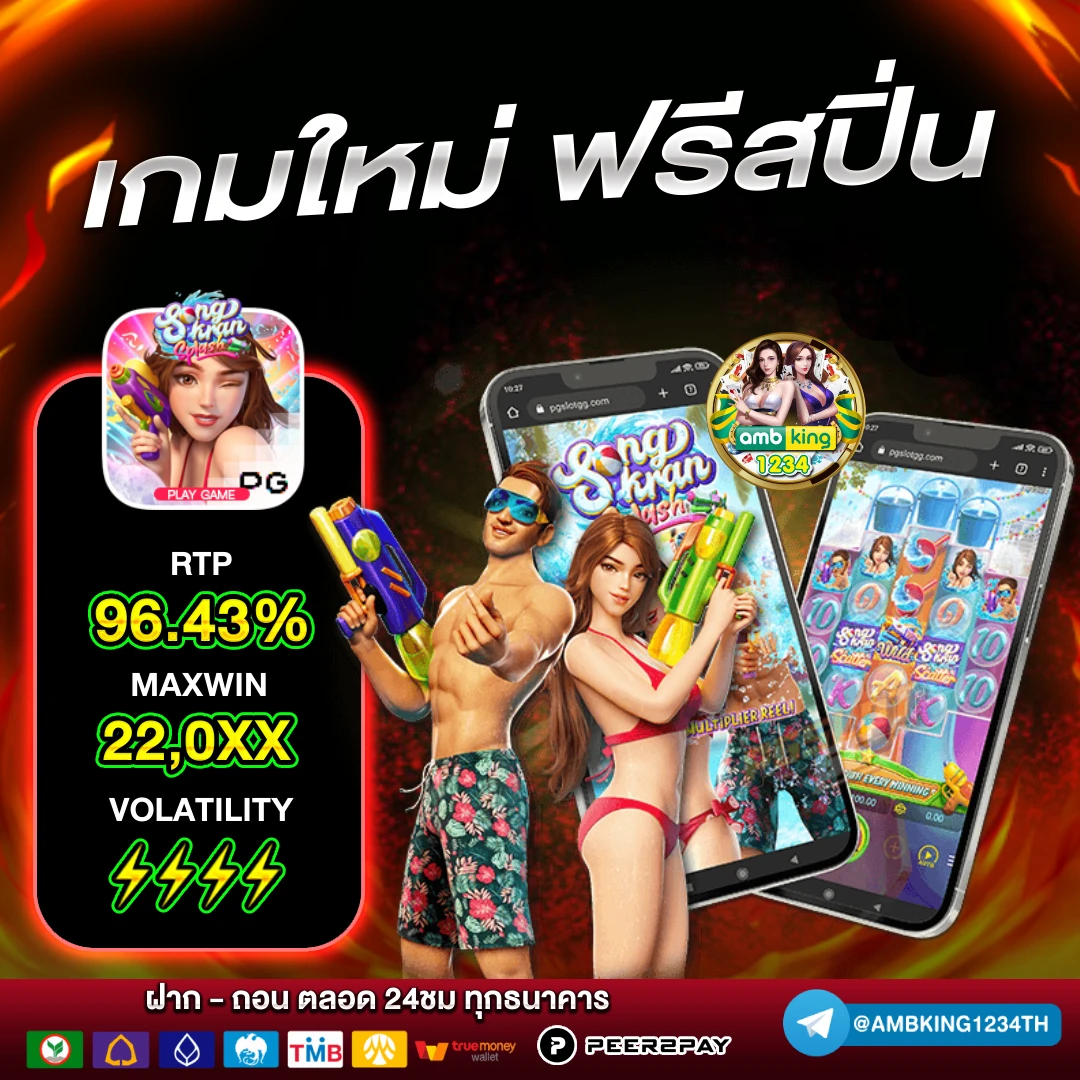789bet app download - แบนเนอร์โปรโมชั่น
