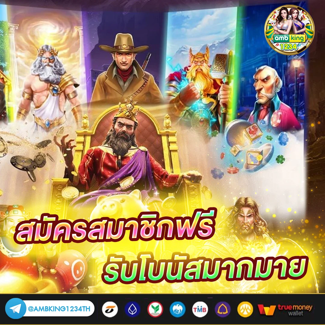 789bet way - แบนเนอร์โปรโมชั่น