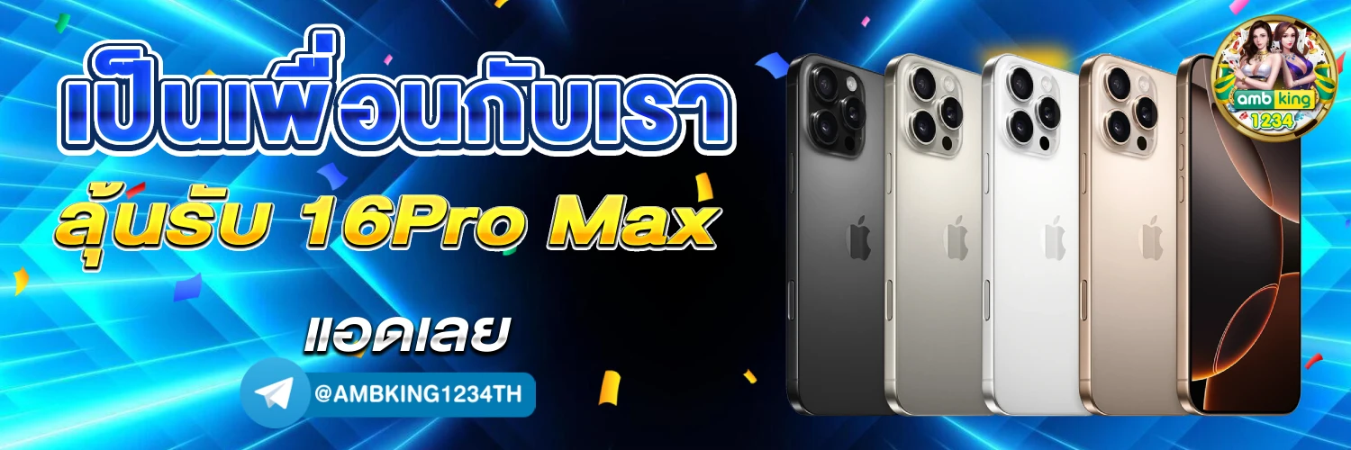 789bet เครดิตฟรี 119 สมัคร - แบนเนอร์โปรโมชั่น
