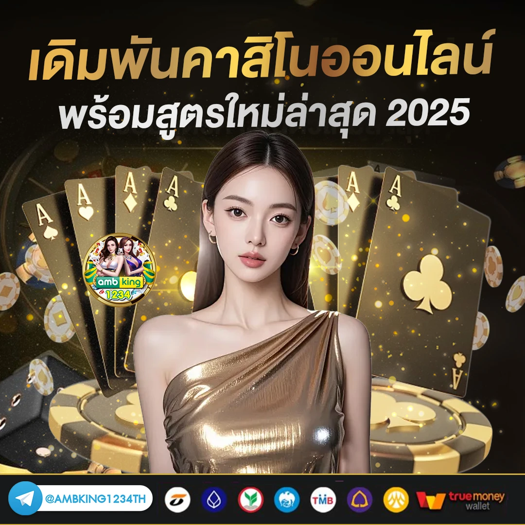 https 789bet - แบนเนอร์โปรโมชั่น