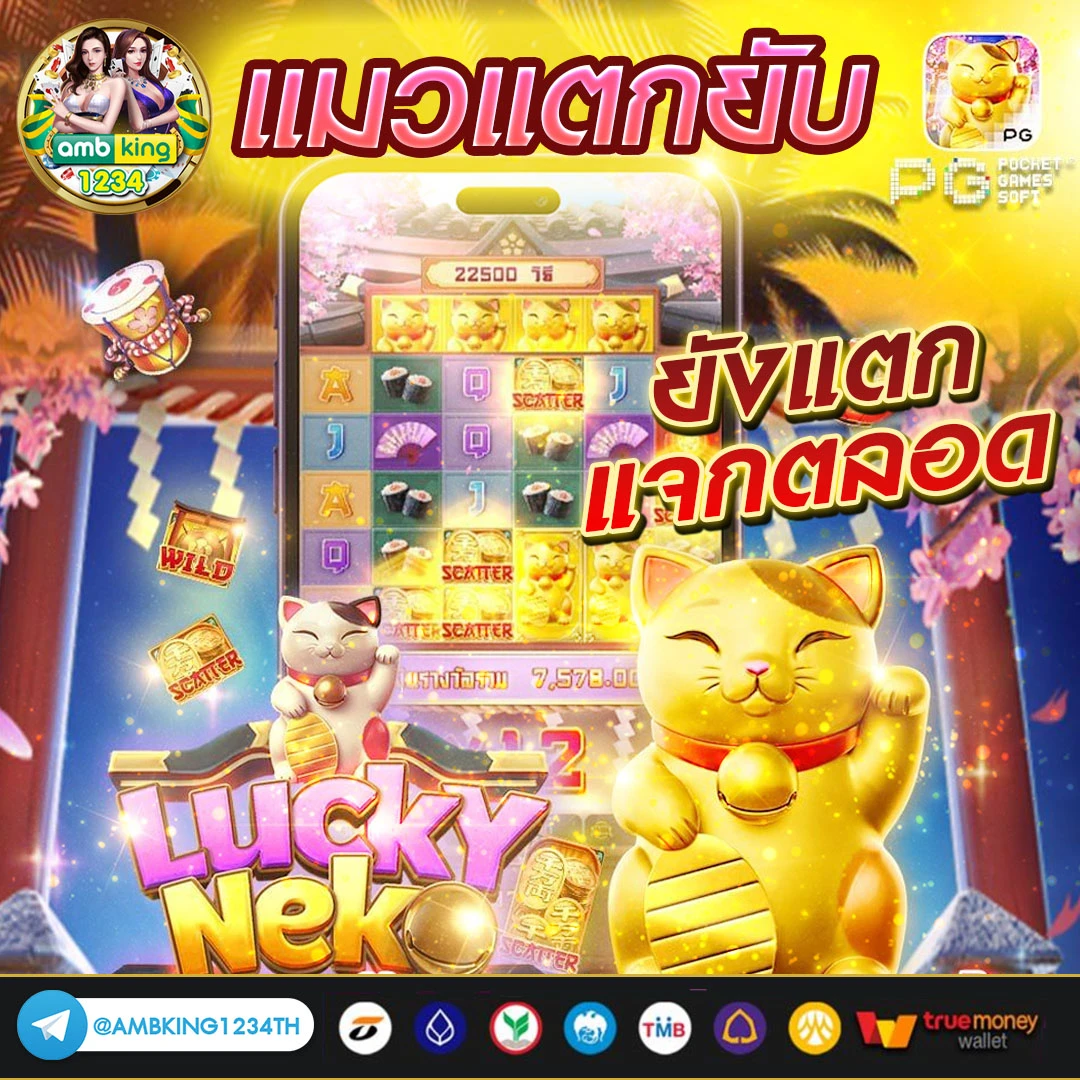 789bet vip เข้าสู่ระบบ - แบนเนอร์โปรโมชั่น