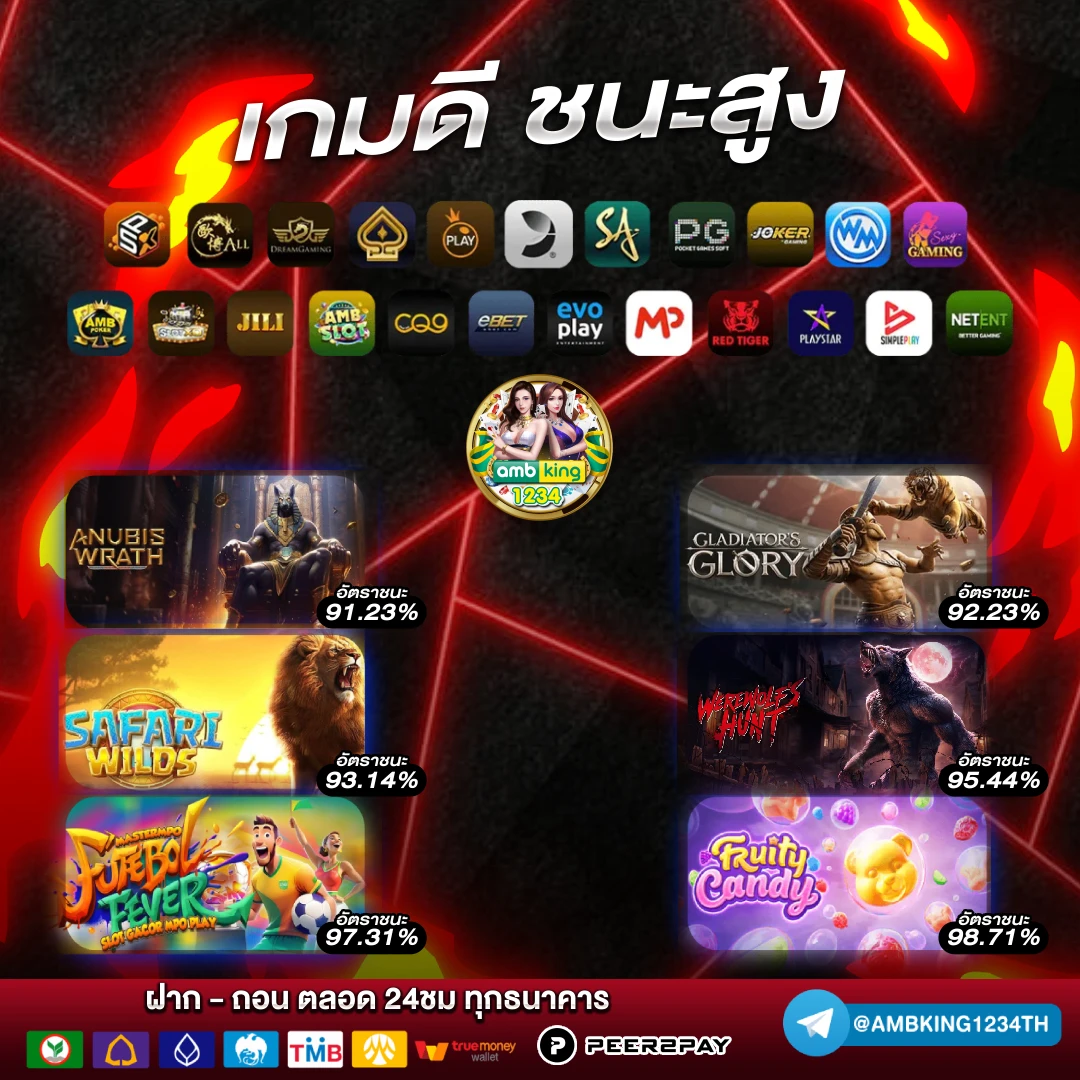 app 789bet - แบนเนอร์โปรโมชั่น