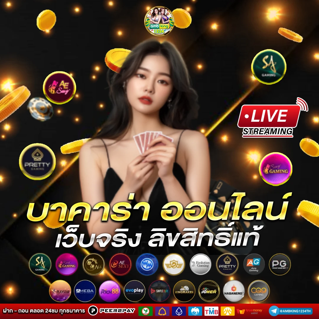 okvip 789bet thailand - แบนเนอร์โปรโมชั่น