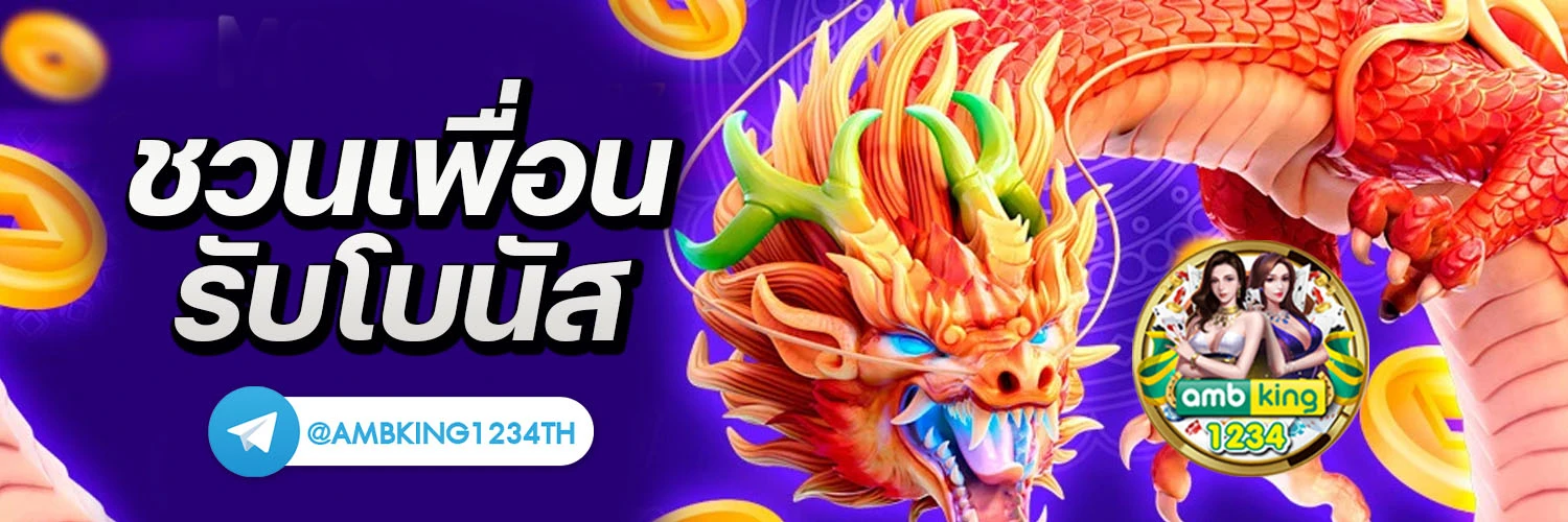 789bet เครดิต ฟรี - แบนเนอร์โปรโมชั่น