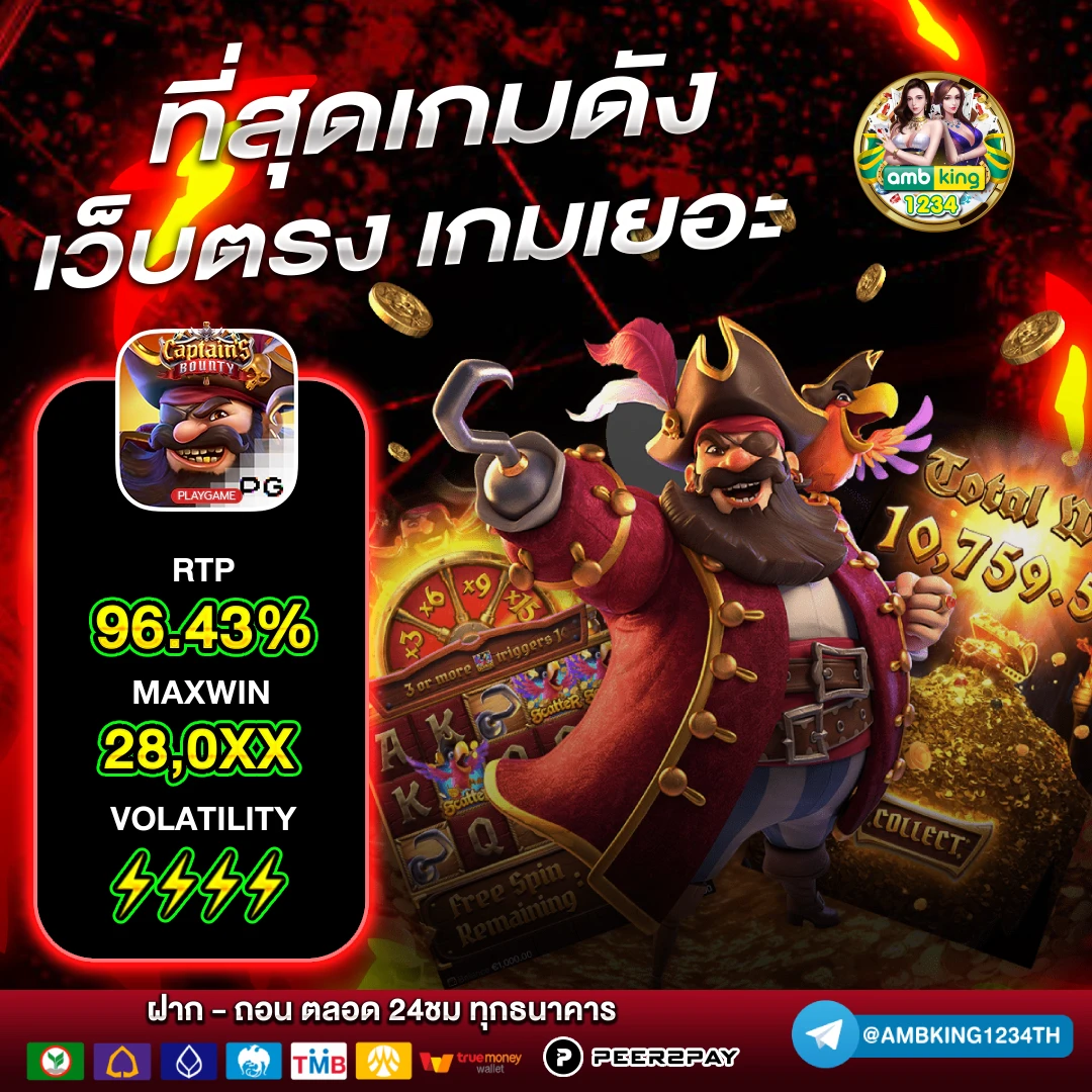789bet vip - แบนเนอร์โปรโมชั่น
