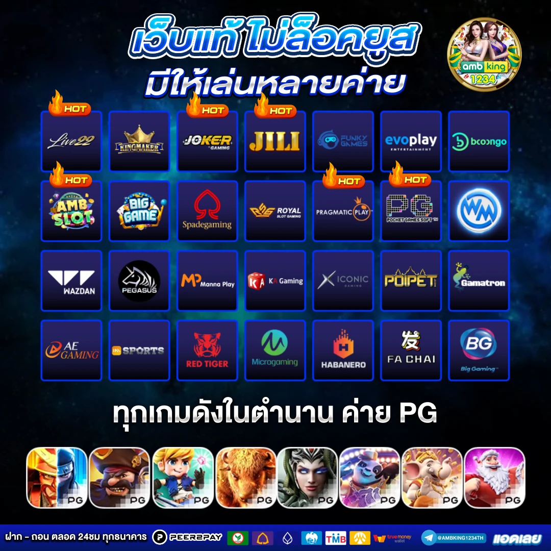 sbobet ทางเข้า 789bet - แบนเนอร์โปรโมชั่น