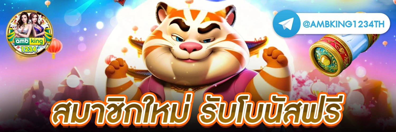 789bet 789bat - แบนเนอร์โปรโมชั่น