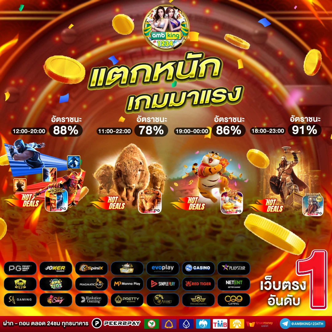 789bet สล็อต 789bet เข้า สู่ ระบบ - แบนเนอร์โปรโมชั่น