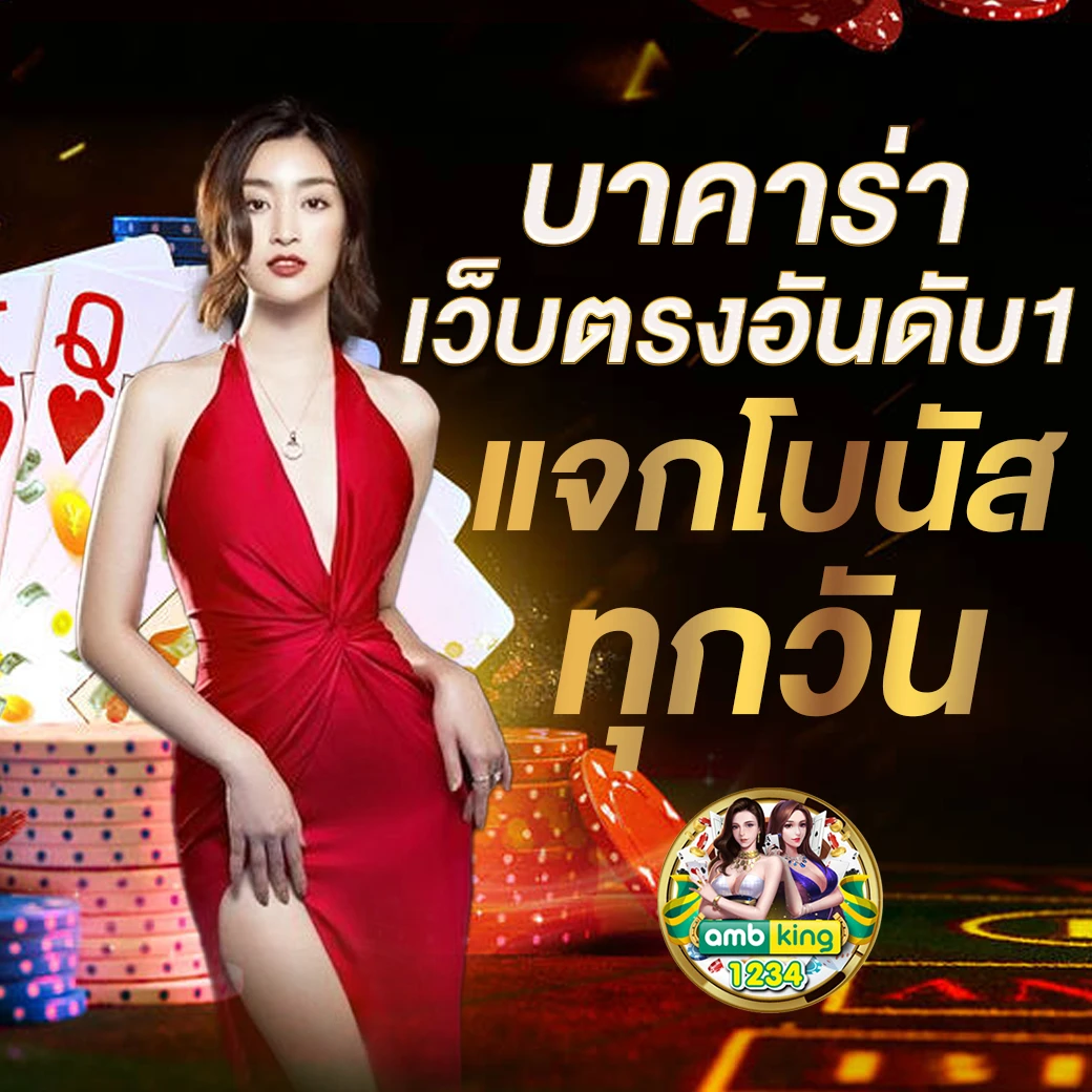 789betเครดิตฟรี88 - แบนเนอร์โปรโมชั่น
