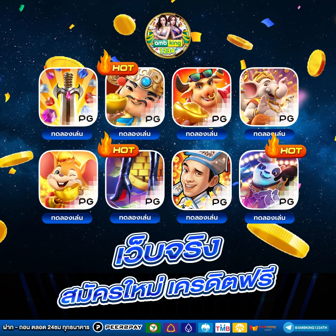 789bet win - แบนเนอร์โปรโมชั่น