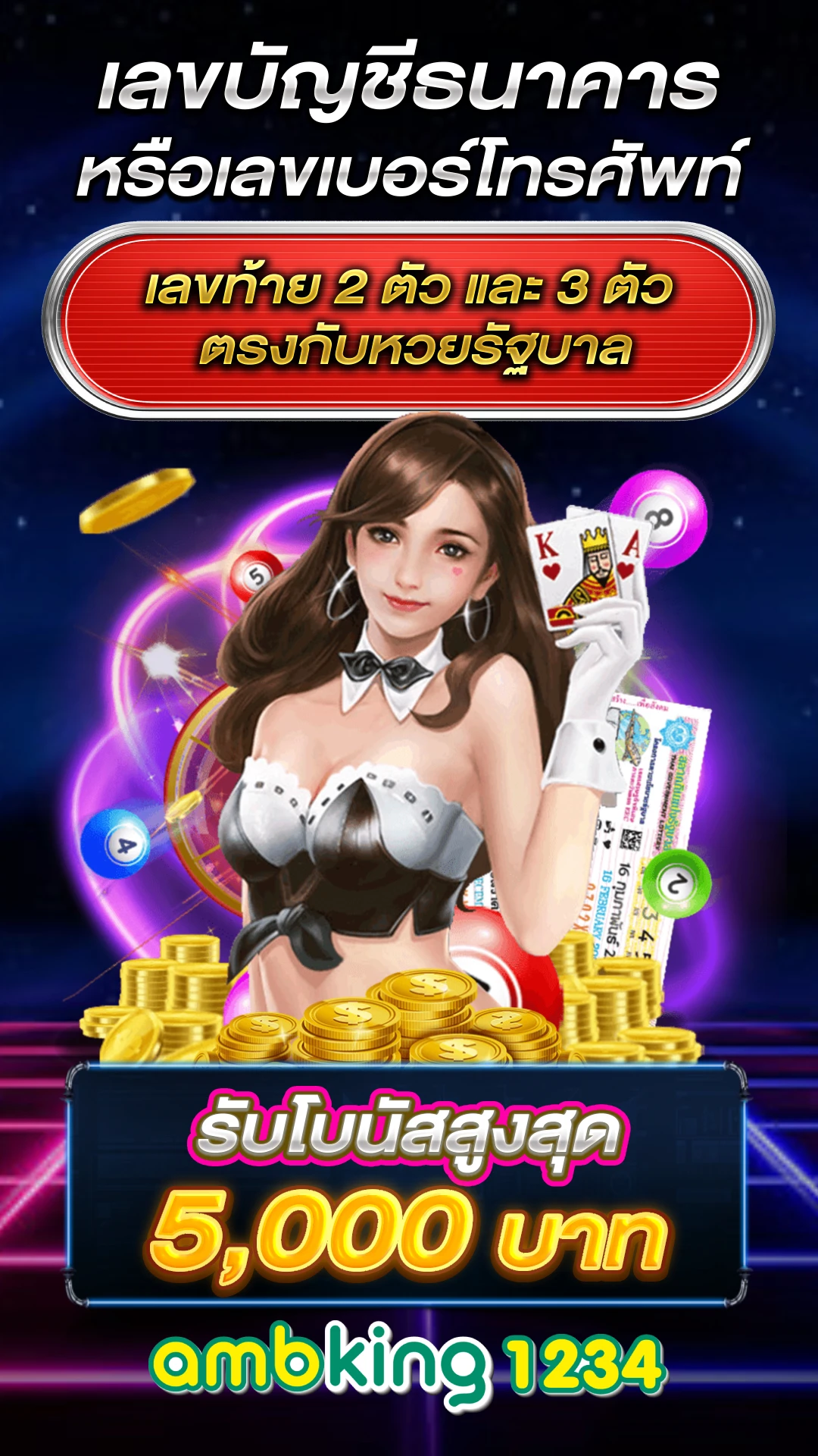 789bet เครดิตฟรี 89 - แบนเนอร์โปรโมชั่น