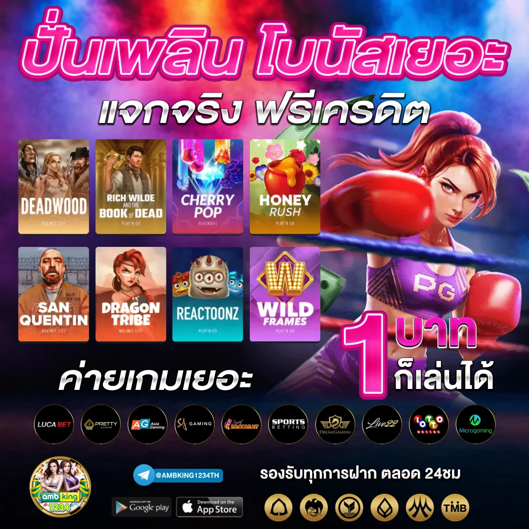 789bet thailand login - แบนเนอร์โปรโมชั่น