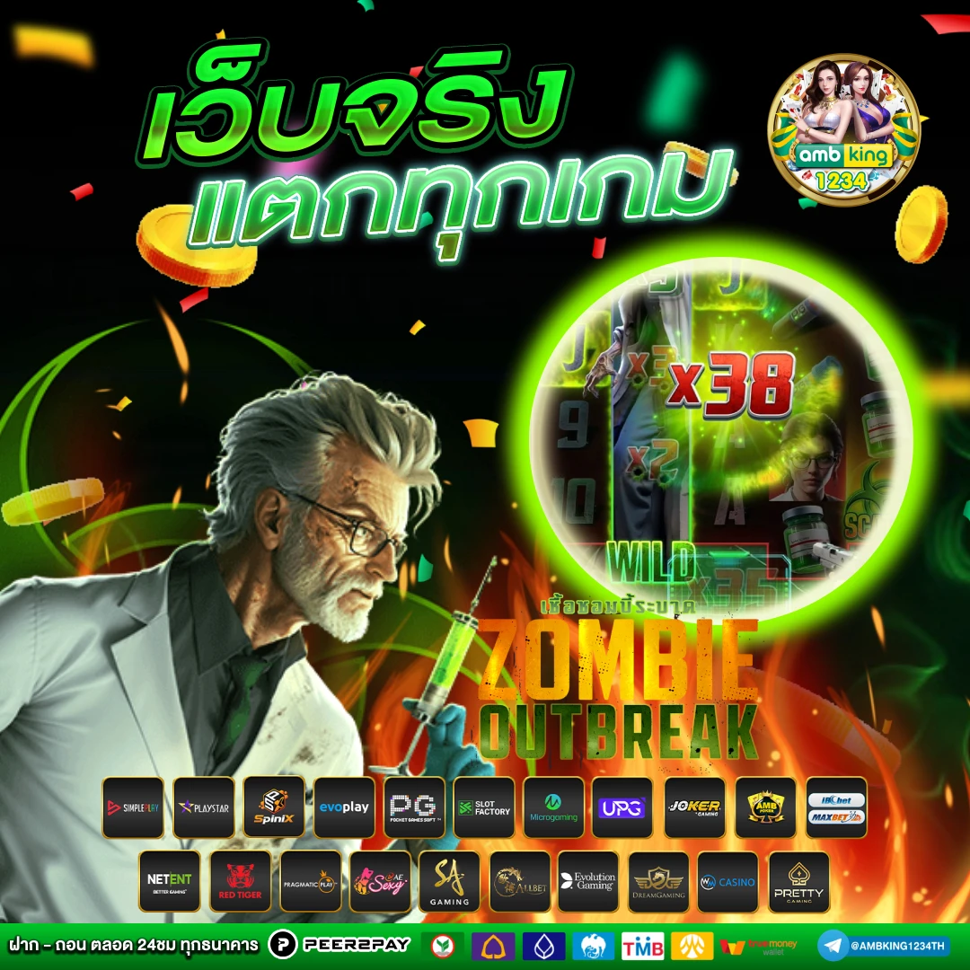 789bet app login - แบนเนอร์โปรโมชั่น
