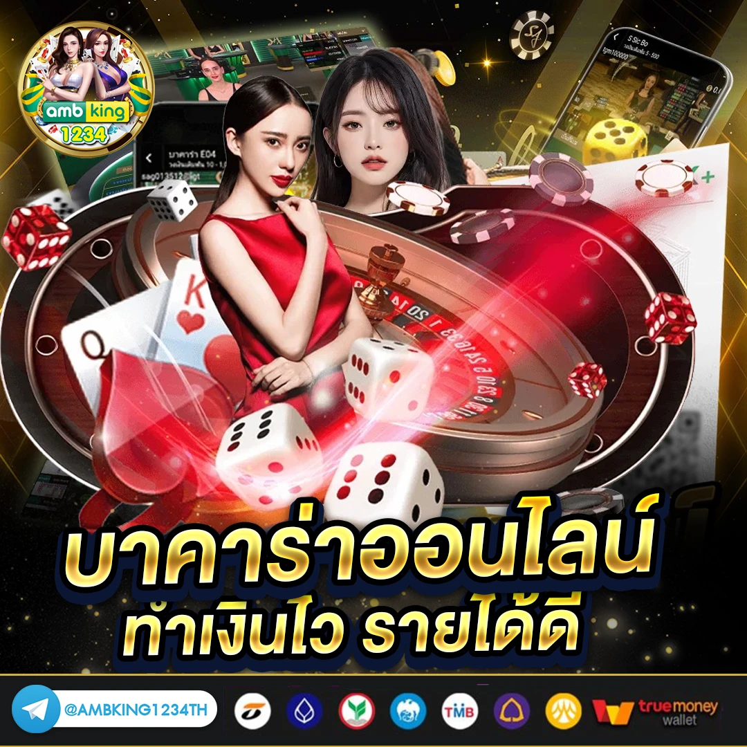 789bet ไทย สล็อต - แบนเนอร์โปรโมชั่น