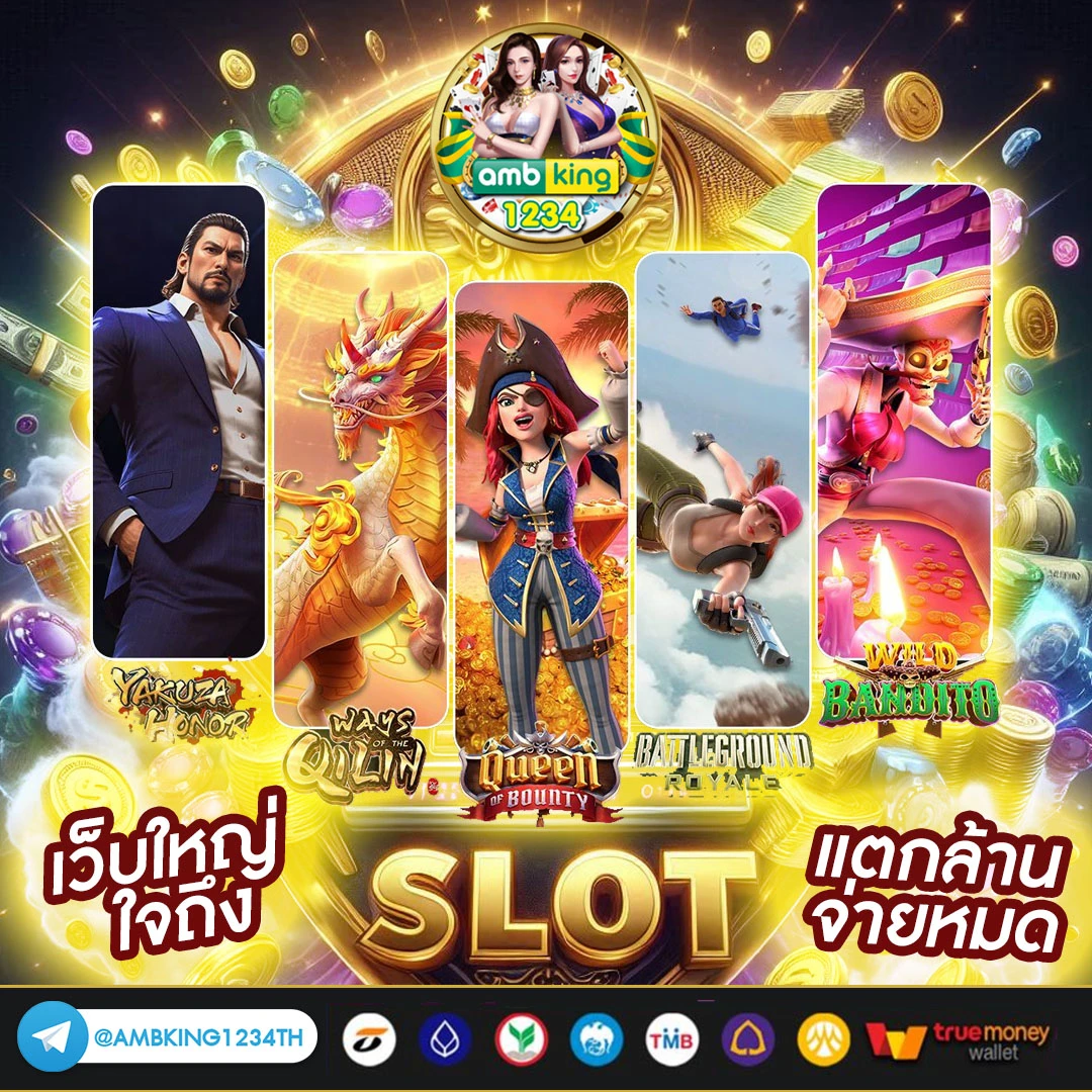 gold 789bet - แบนเนอร์โปรโมชั่น