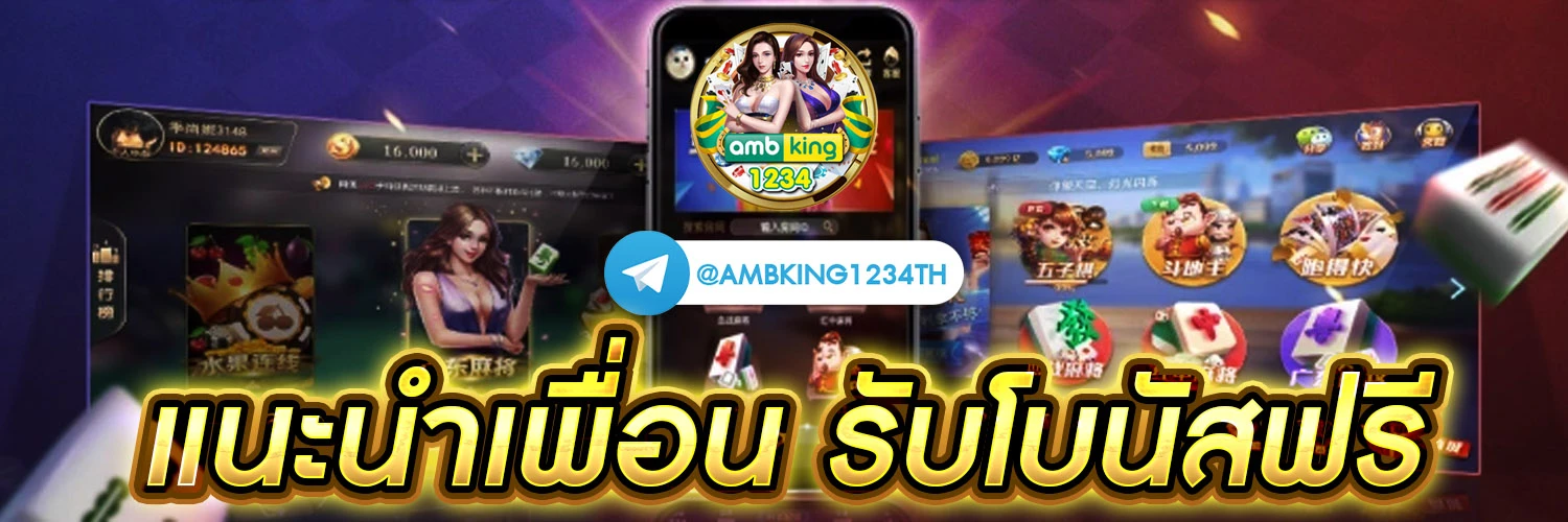 789bet ติดต่อ เจ้าหน้าที่ - แบนเนอร์โปรโมชั่น
