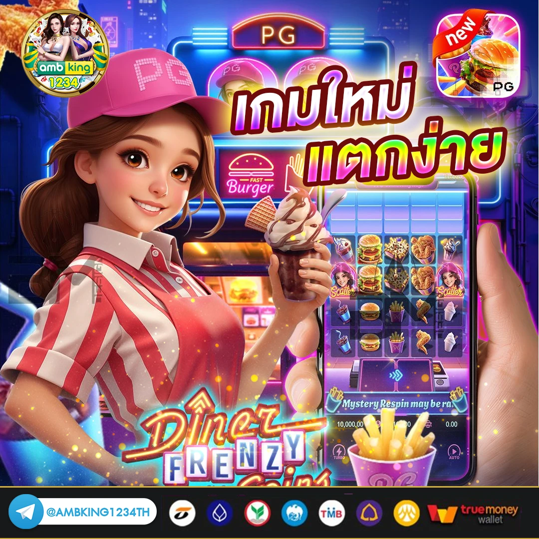 789bet net - แบนเนอร์โปรโมชั่น