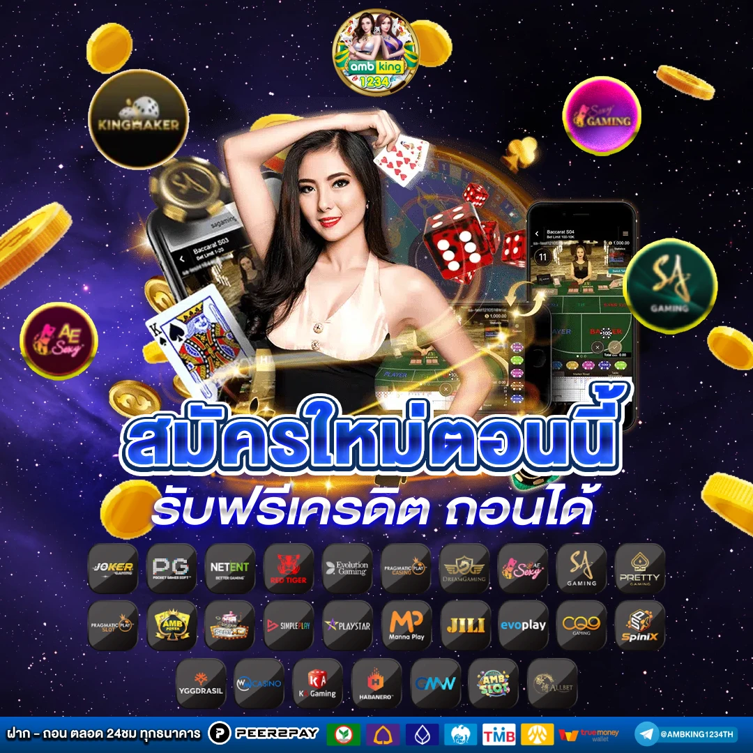789bet ter 789bet ter 789bet - แบนเนอร์โปรโมชั่น