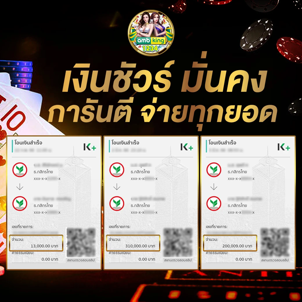 slot 789bet - แบนเนอร์โปรโมชั่น