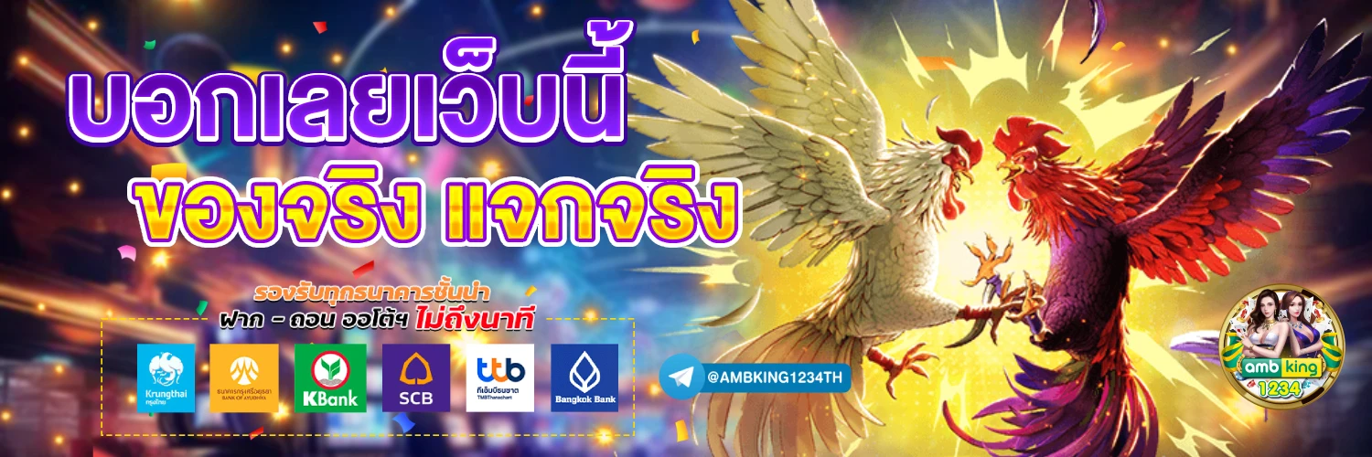 789bet vip เข้าสู่ระบบ ล่าสุด - แบนเนอร์โปรโมชั่น
